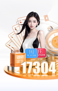 K8·凯发 “师生合力倡导园林管理意识：创造美丽校园环境”