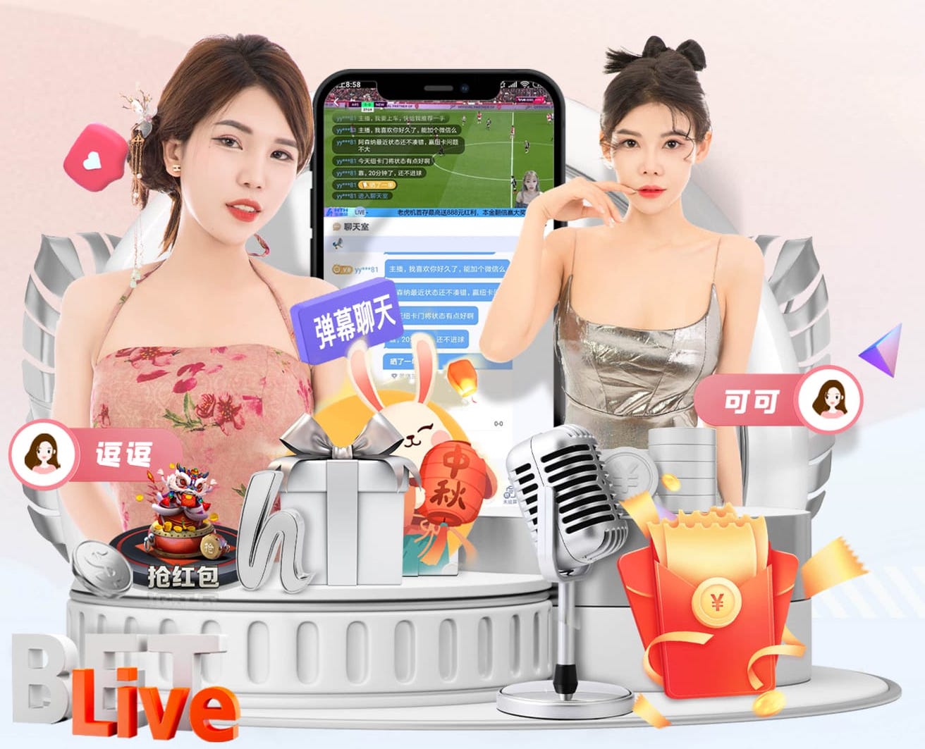 K8·凯发 “园林管理面临挑战：城市绿化亟待改进”