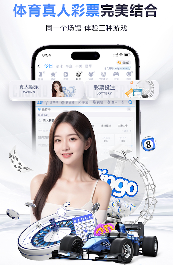 k8一触即发人生赢家 鼎元世家二期园林绿化工程