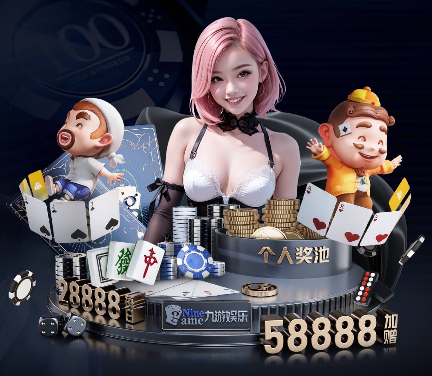 K8·凯发中国一触即发-凯发剧情 公园绿化园林景观设计