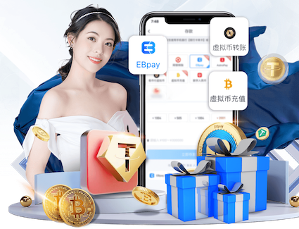 k8一触即发人生赢家 绿化工程生意做什么