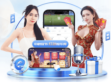 k8一触即发人生赢家 公园大门绿化园林景观设计