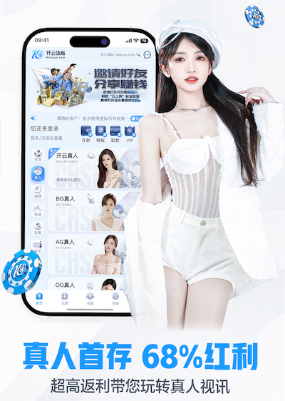k8一触即发人生赢家 绿化工程队合同模板