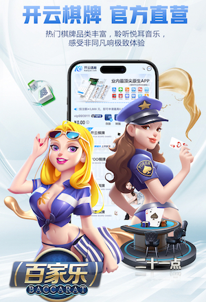 K8·凯发中国一触即发-凯发剧情 绿化工程养护会计怎么做账