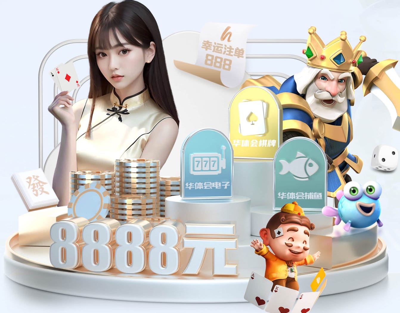 半岛体育 城市园林管理的投资瓶颈：寻找解决方案促进可持续发展